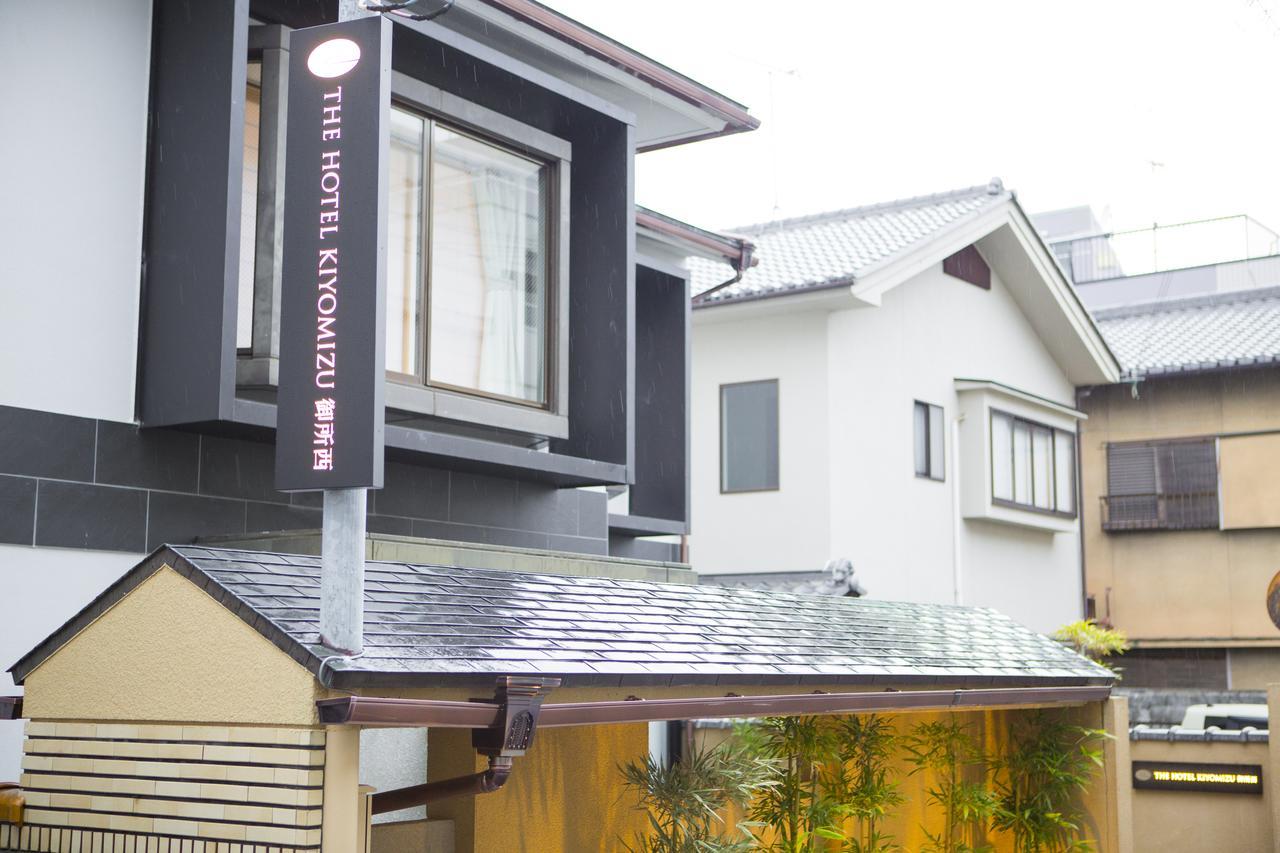 The Hotel Kiyomizu Imperial Palace West Kyoto Ngoại thất bức ảnh