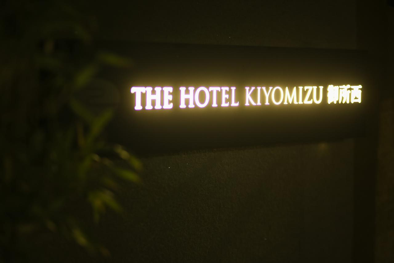 The Hotel Kiyomizu Imperial Palace West Kyoto Ngoại thất bức ảnh