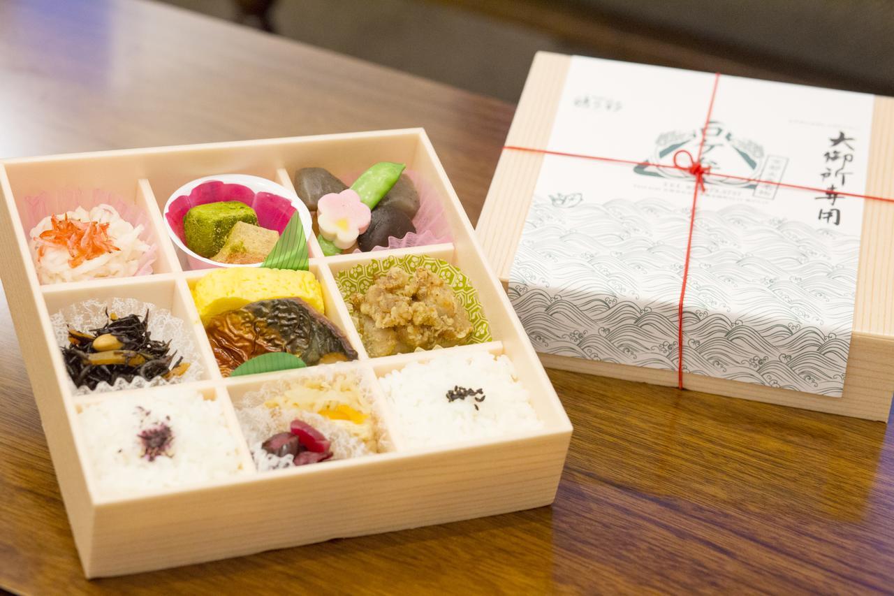 The Hotel Kiyomizu Imperial Palace West Kyoto Ngoại thất bức ảnh