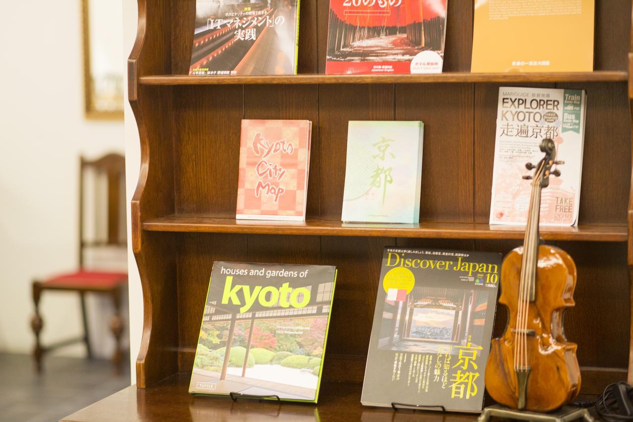 The Hotel Kiyomizu Imperial Palace West Kyoto Ngoại thất bức ảnh