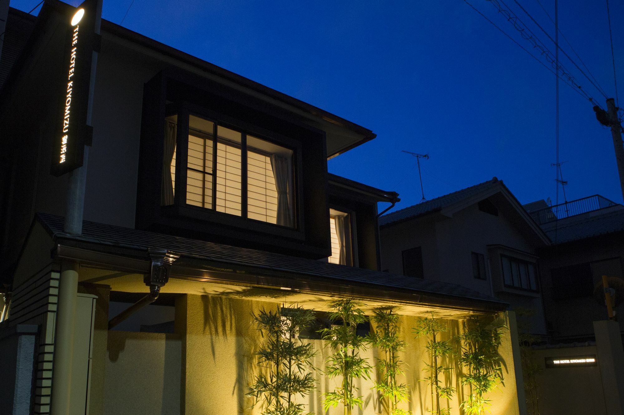 The Hotel Kiyomizu Imperial Palace West Kyoto Ngoại thất bức ảnh