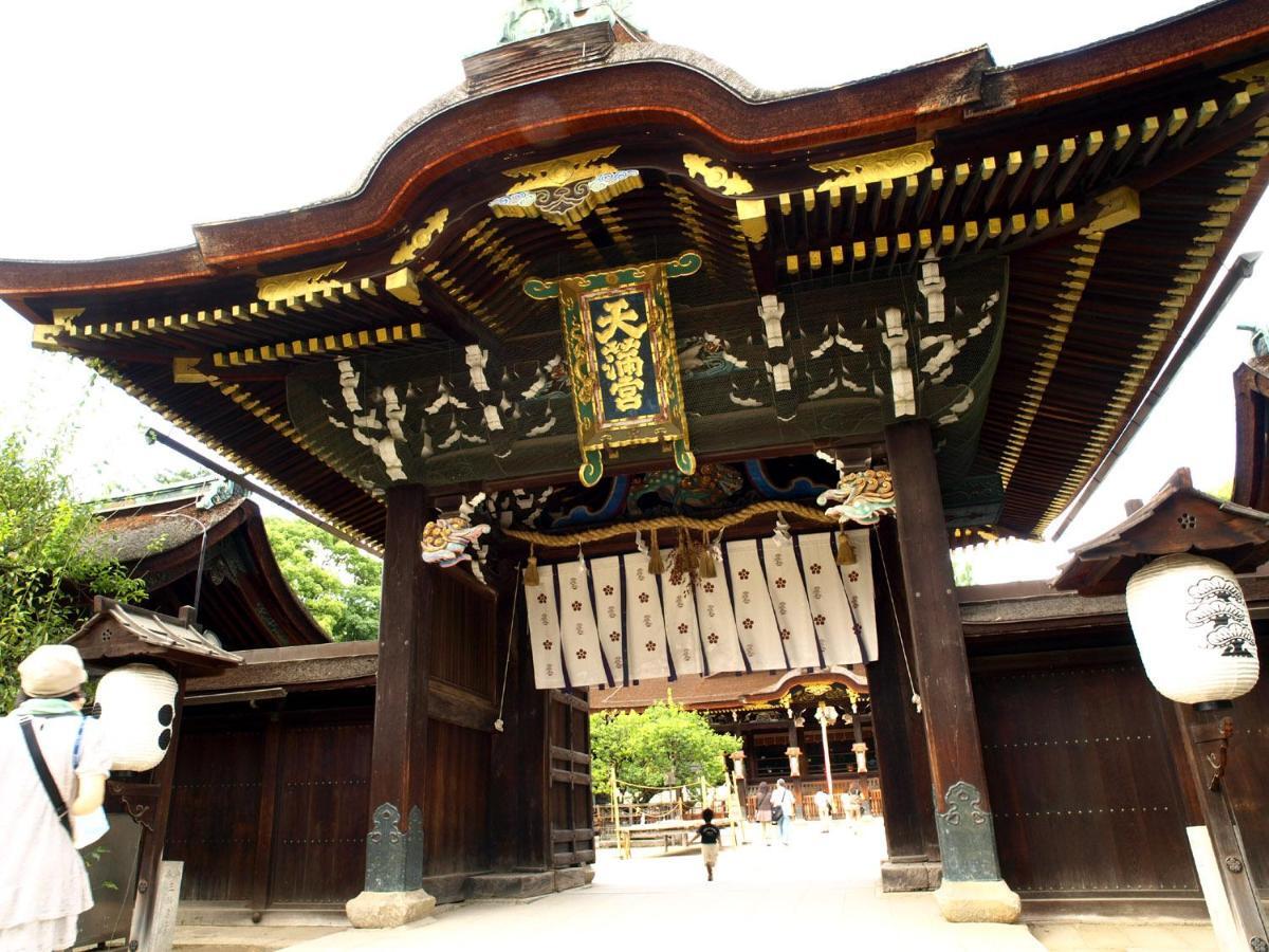 The Hotel Kiyomizu Imperial Palace West Kyoto Phòng bức ảnh